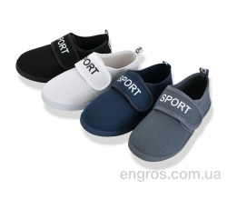 Кроссовки Lion-Lu